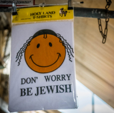 lightflow-israel-palaestina 111_.jpg
