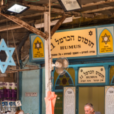 lightflow-israel-palaestina 223_.jpg