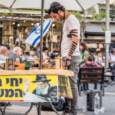 lightflow-israel-palaestina 281_.jpg