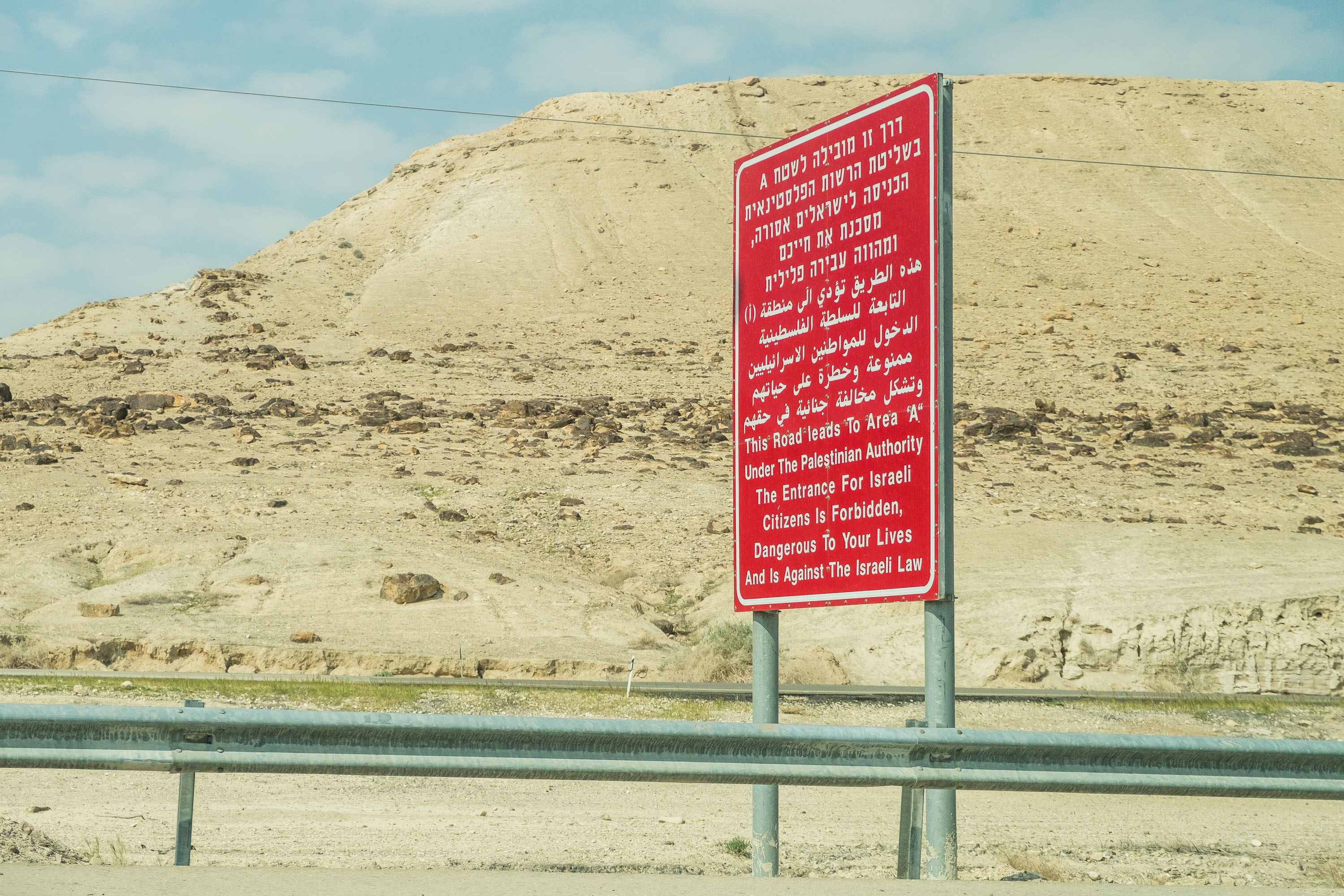 lightflow-israel-palaestina 84_.jpg