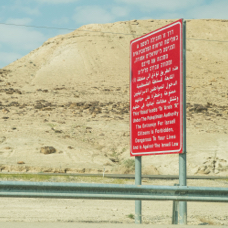 lightflow-israel-palaestina 84_.jpg