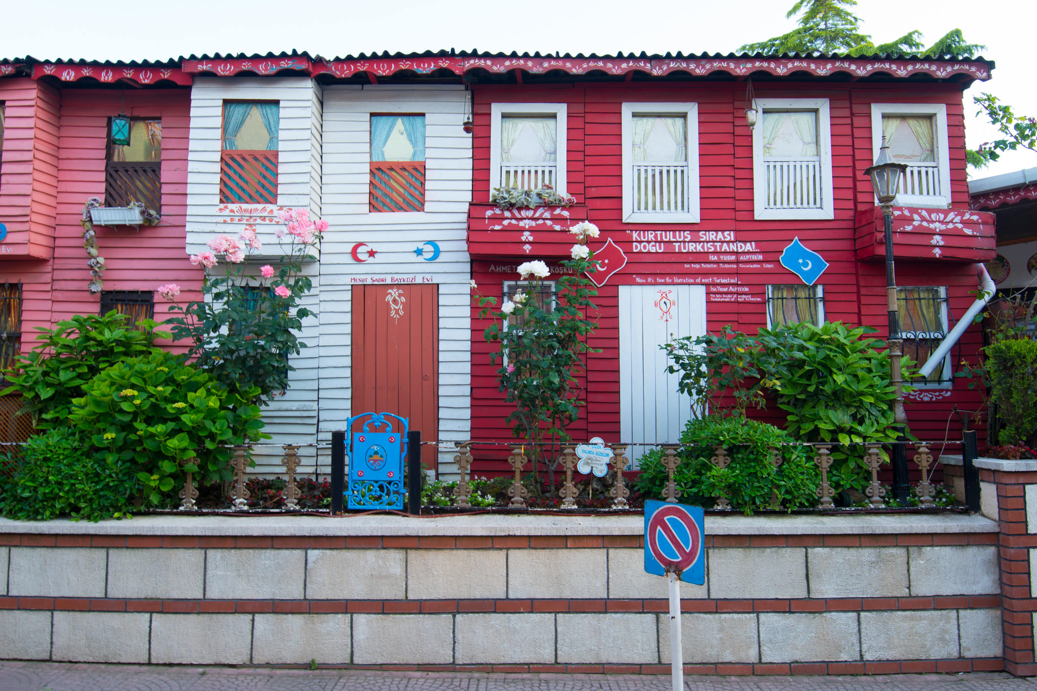 lighflow-istanbul22.jpg